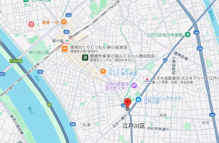 【造作代値下げしました！400→250万円】【葛飾区】新小岩駅徒歩15分／内装美麗／1階路面／ラーメン店居抜き物件／約13.2坪